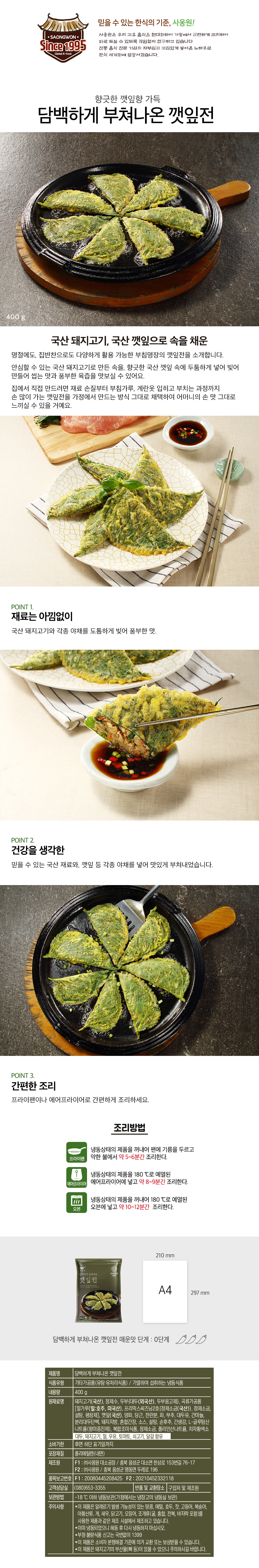 KakaoTalk_20231128_135404403_135640.jpg KakaoTalk_20231128_135404403_135640.jpg